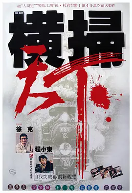 成人午夜视频网站